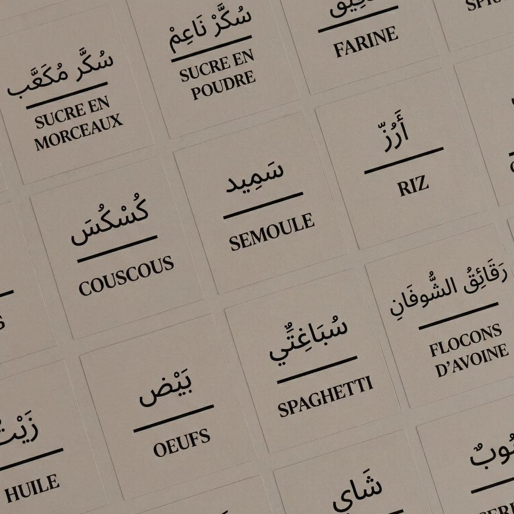 Étiquettes Garde-manger