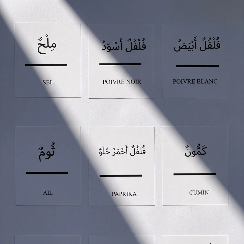 Étiquettes Épices (Carrées)