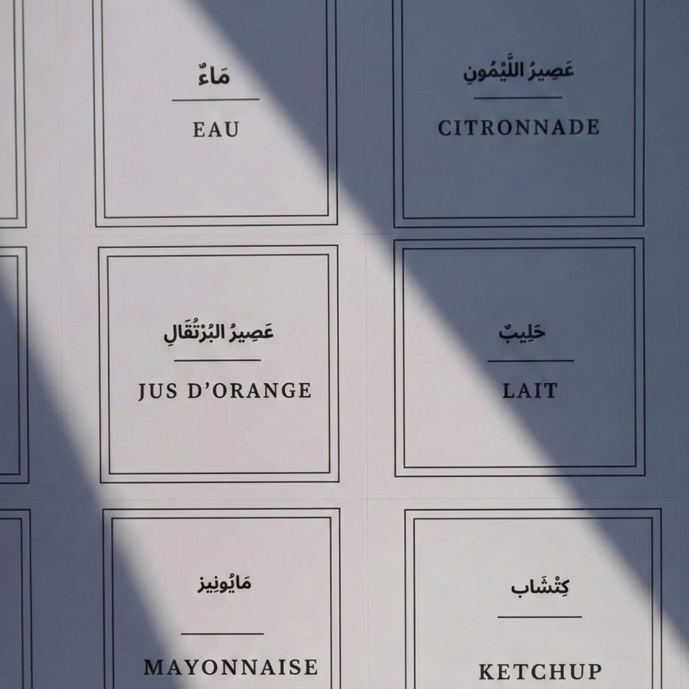 Étiquettes Réfrigérateur