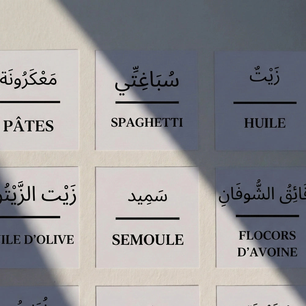 Étiquettes Garde-manger
